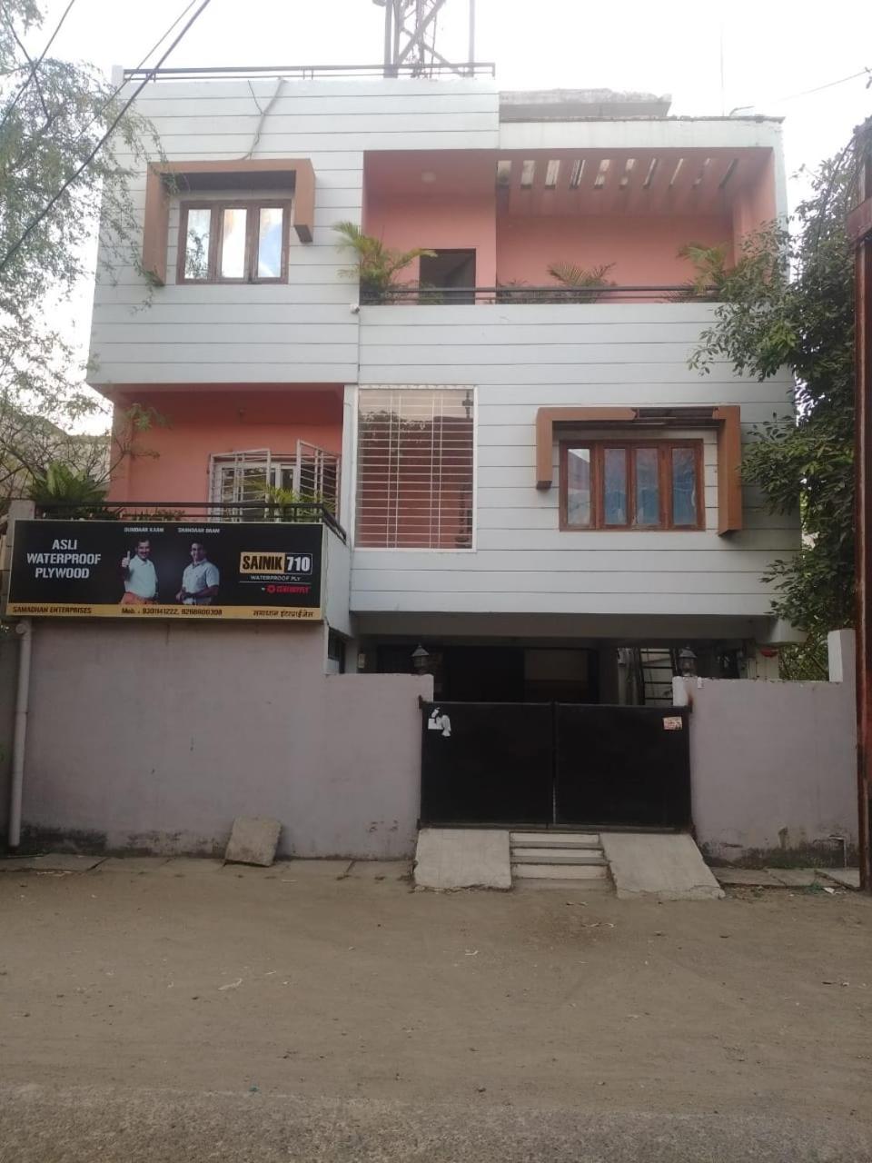 Samadhan Home Stay Jabalpur Kamer foto